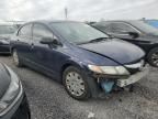 2009 Honda Civic VP