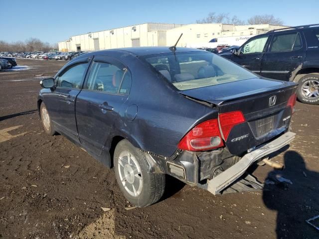 2008 Honda Civic Hybrid