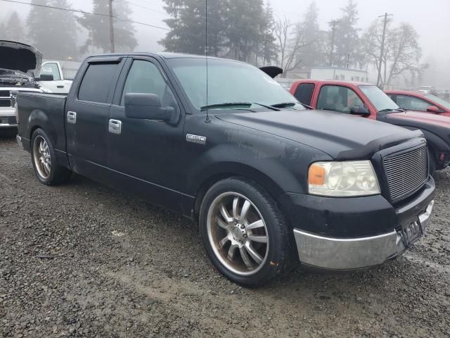 2005 Ford F150 Supercrew