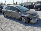 2008 Honda Civic EX