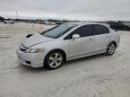 2010 Honda Civic LX-S