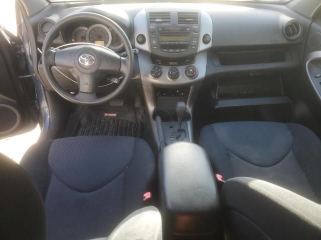 2007 Toyota Rav4 Sport