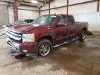 2009 Chevrolet Silverado K1500 LTZ