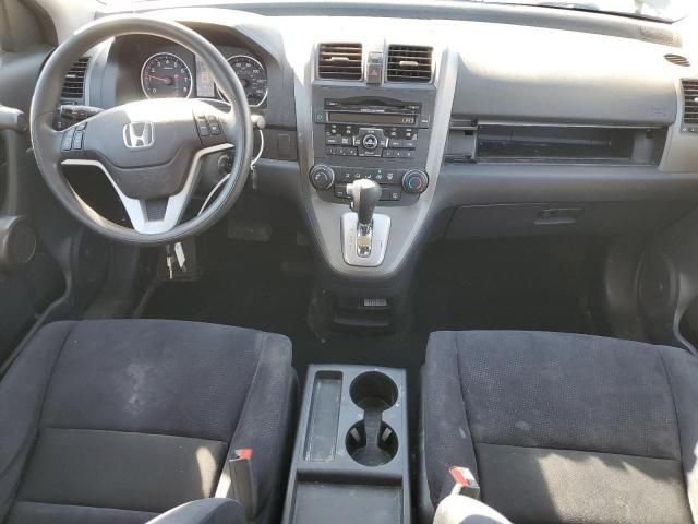 2011 Honda CR-V EX