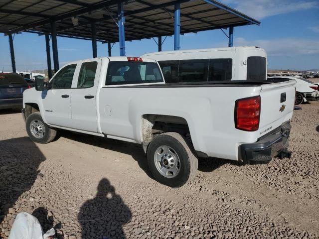 2019 Chevrolet Silverado C2500 Heavy Duty