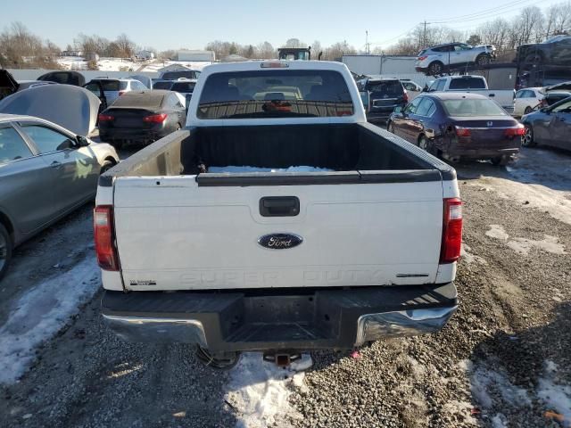 2016 Ford F250 Super Duty