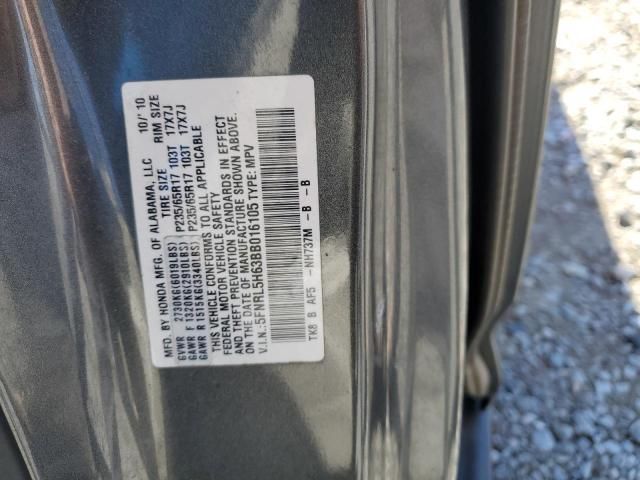 2011 Honda Odyssey EXL