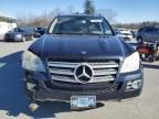 2008 Mercedes-Benz GL 550 4matic