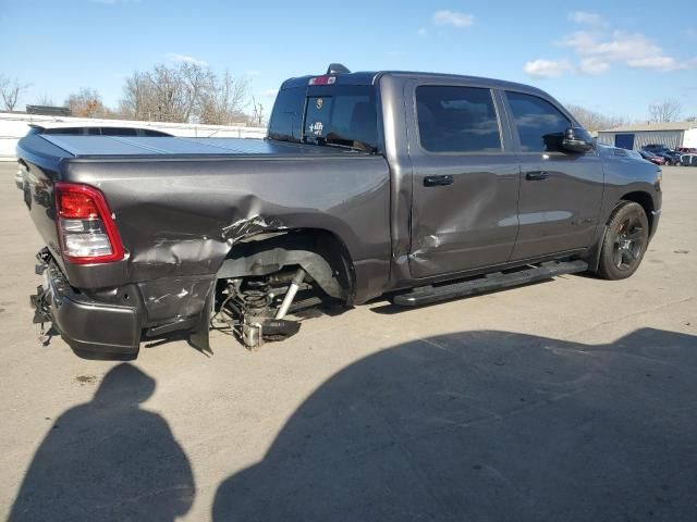 2023 Dodge RAM 1500 BIG HORN/LONE Star