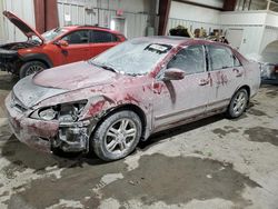 Vehiculos salvage en venta de Copart Ellwood City, PA: 2007 Honda Accord EX