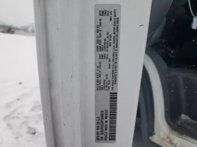 2023 Dodge RAM Promaster 2500 2500 High