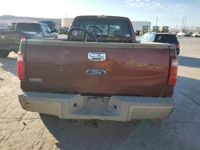 2008 Ford F350 Super Duty