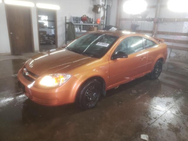 2006 Chevrolet Cobalt LS