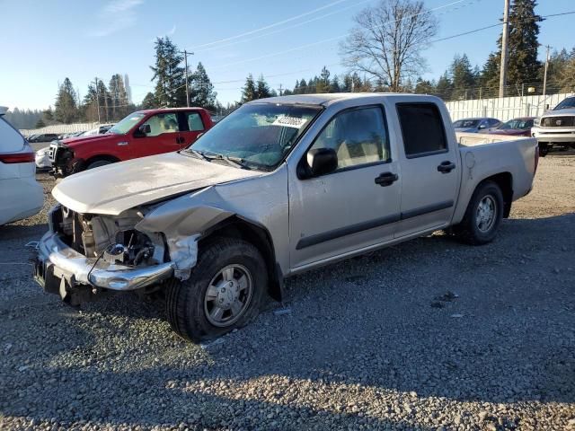 2006 Chevrolet Colorado