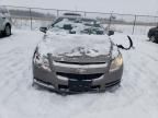 2010 Chevrolet Malibu 1LT