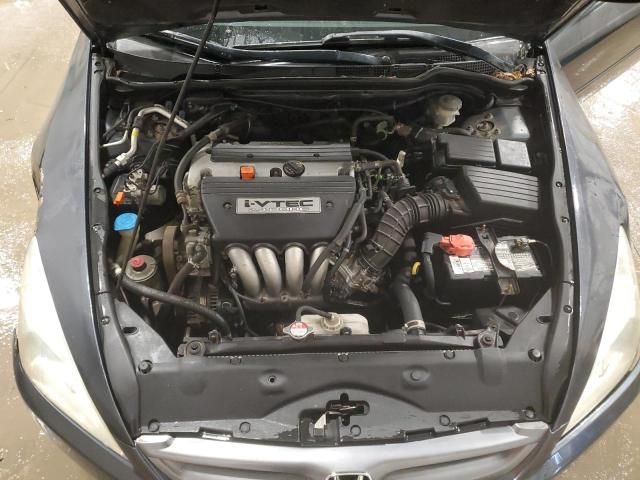 2006 Honda Accord EX