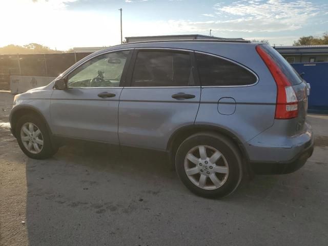 2007 Honda CR-V EX