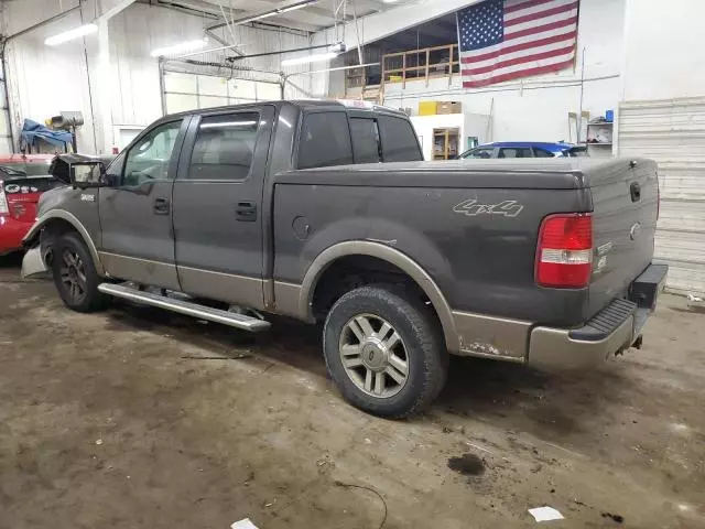 2005 Ford F150 Supercrew