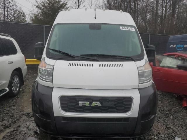 2021 Dodge RAM Promaster 2500 2500 High