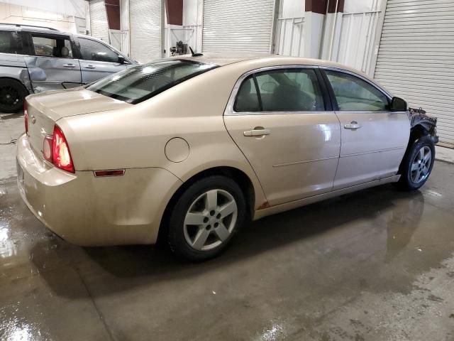 2008 Chevrolet Malibu LS