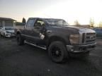 2008 Ford F250 Super Duty