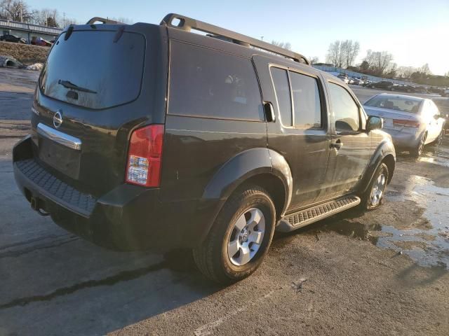 2008 Nissan Pathfinder S