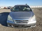 2006 Honda Odyssey EXL