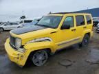 2009 Jeep Liberty Limited