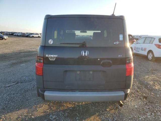 2005 Honda Element EX