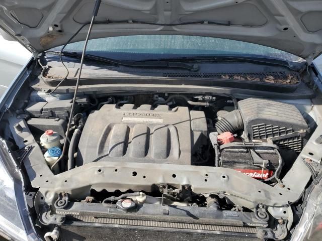 2006 Honda Odyssey EXL