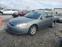 2008 Chevrolet Impala LT en venta en Hueytown, AL