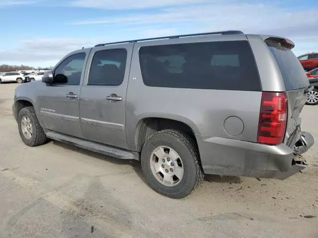 2008 Chevrolet Suburban K1500 LS