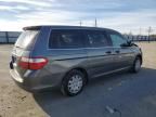 2007 Honda Odyssey LX