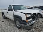 2005 Chevrolet Silverado K1500