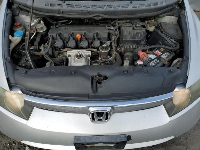 2006 Honda Civic EX