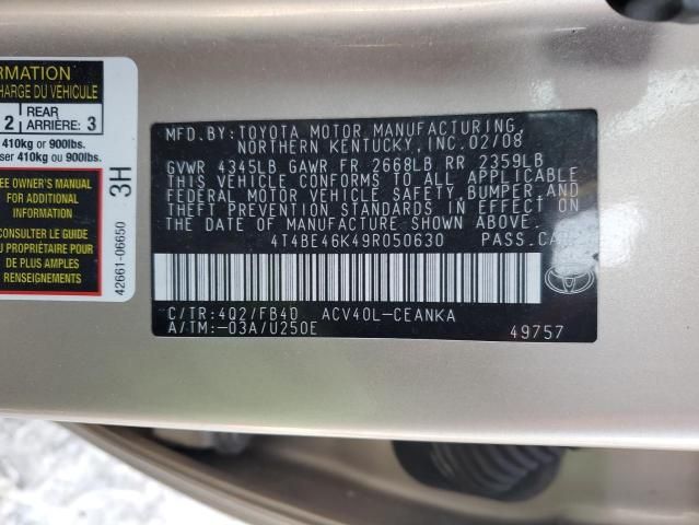 2009 Toyota Camry Base