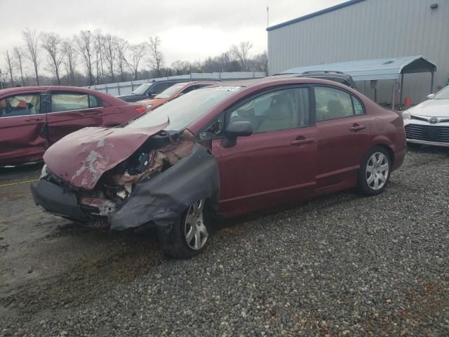 2006 Honda Civic LX