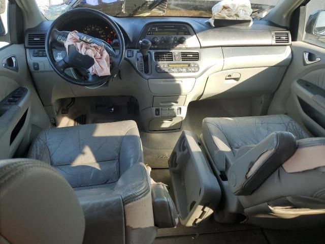 2006 Honda Odyssey EXL