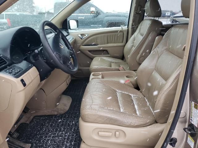 2005 Honda Odyssey EXL