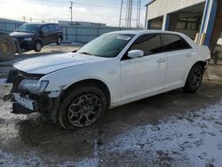 Salvage cars for sale at Chicago Heights, IL auction: 2018 Chrysler 300 S