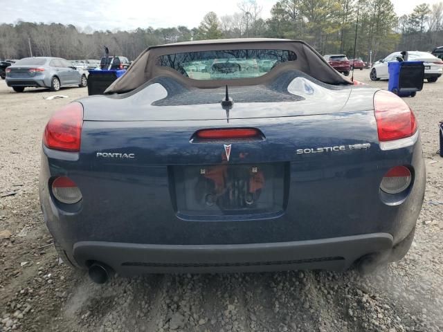 2008 Pontiac Solstice GXP