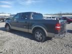 2008 Ford F150 Supercrew