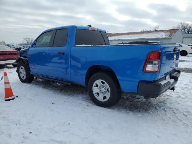 2024 Dodge RAM 1500 Tradesman