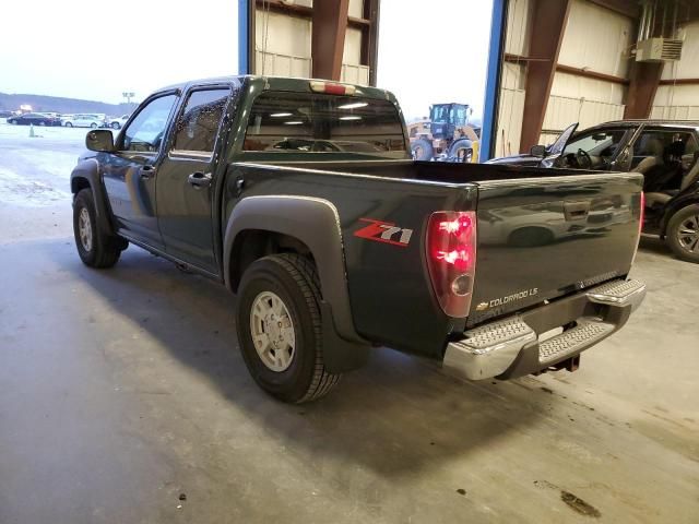 2005 Chevrolet Colorado