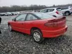 1995 Saturn SC1