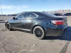 2008 Lexus LS 460