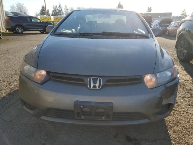 2007 Honda Civic EX