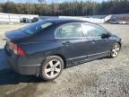 2007 Honda Civic EX