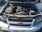 2008 Chevrolet Trailblazer LS