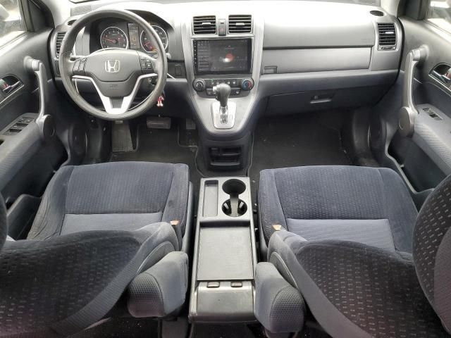 2009 Honda CR-V EX